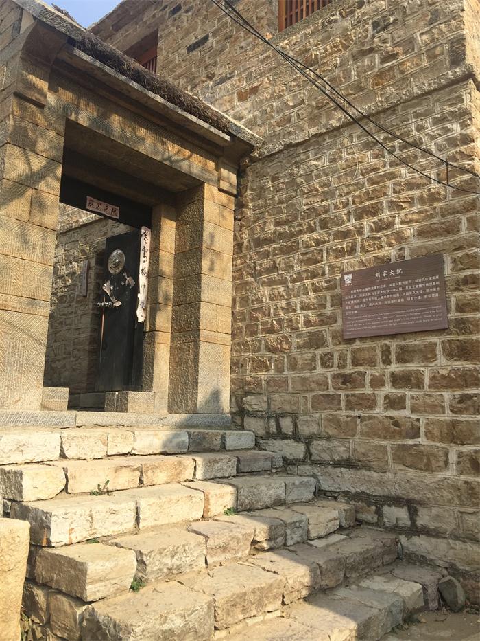 鄉(xiāng)村振興驚云霄 古“臥云鋪”煥新顏(圖13)