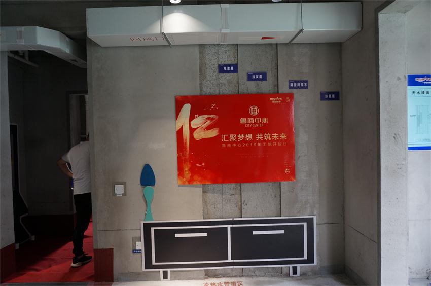 四新技術(shù)學(xué)習(xí) 助推協(xié)會發(fā)展(圖7)