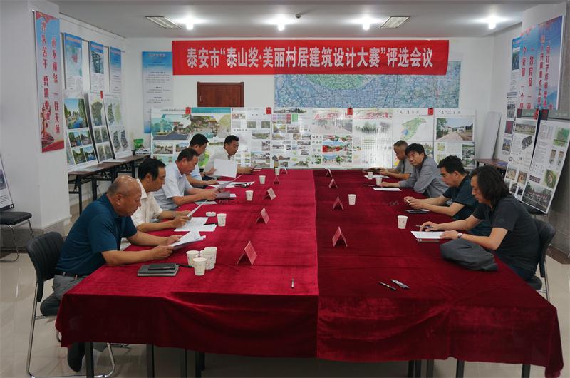 美麗村居設(shè)計大賽風(fēng)云起 八仙過海顯神通(圖1)