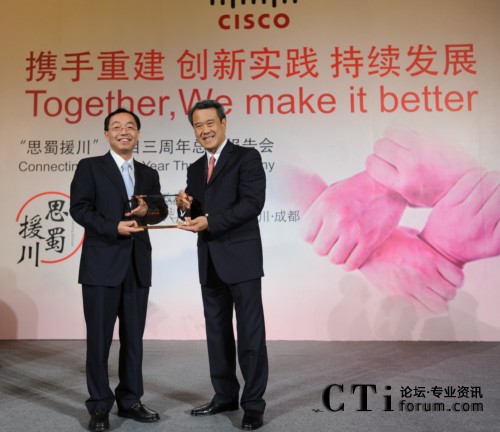 �(xi��ng)Ŀ���Ӄxʽ���Ĵ�ʡ��ʡ�L(zh��ng)�SС����˼�ƴ����A�^(q��)�����L(zh��ng)����ϯ��(zh��)�й���˟�