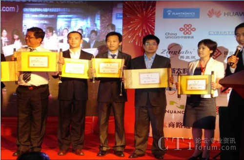 �C���F(xi��n)�����Ҷ�����̫�Ƽ��I(l��ng)������
