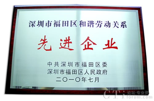 �|�M�@�á������и���^(q��)���C�ڄ��P(gu��n)ϵ���M��I(y��)������