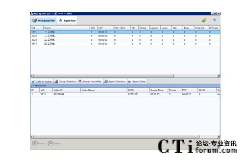 http://m.b37b.com/factory/f01_05/www.altigen.com.cn/'http://m.b37b.com/factory/f01_05/www.altigen.com.cn/'