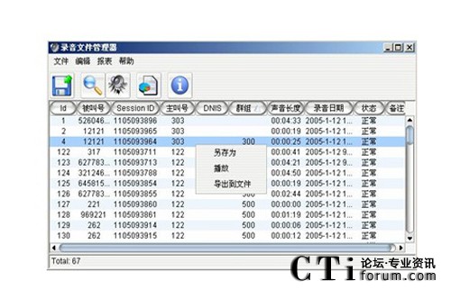 http://m.b37b.com/factory/f01_05/www.altigen.com.cn/'http://m.b37b.com/factory/f01_05/www.altigen.com.cn/'