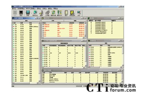 http://m.b37b.com/factory/f01_05/www.altigen.com.cn/'http://m.b37b.com/factory/f01_05/www.altigen.com.cn/'