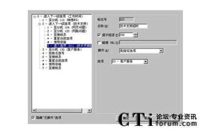 http://m.b37b.com/factory/f01_05/www.altigen.com.cn/'http://m.b37b.com/factory/f01_05/www.altigen.com.cn/'