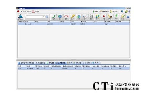http://m.b37b.com/factory/f01_05/www.altigen.com.cn/'http://m.b37b.com/factory/f01_05/www.altigen.com.cn/'