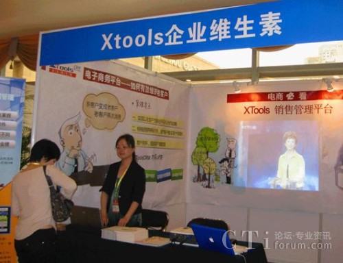 XToolsչ�_