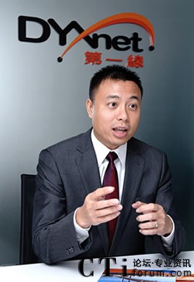 文立