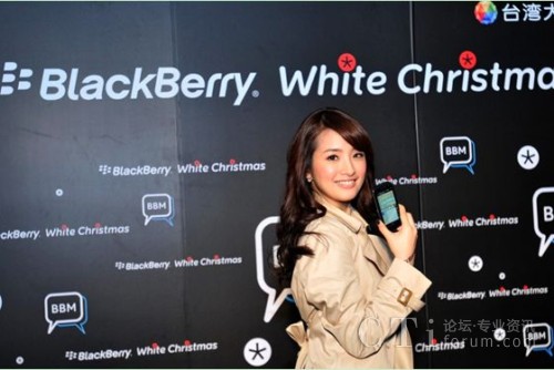 �������_(k��i)�ĳ�ϯBlackBerry�۽z���(d��ng)��BBM�ټ�����