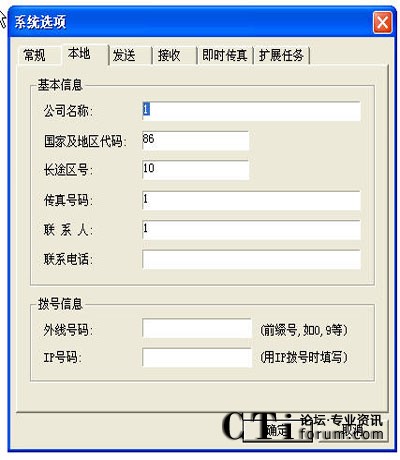 http://m.b37b.com/factory/list/www.aofax.com/'http://m.b37b.com/factory/list/www.aofax.com/'