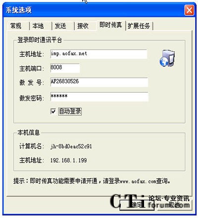 http://m.b37b.com/factory/list/www.aofax.com/'http://m.b37b.com/factory/list/www.aofax.com/'