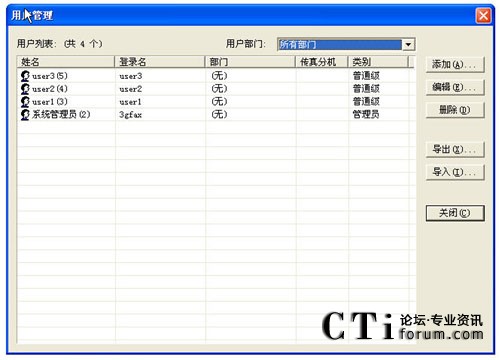 http://m.b37b.com/factory/list/www.aofax.com/'http://m.b37b.com/factory/list/www.aofax.com/'