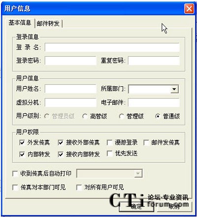 http://m.b37b.com/factory/list/www.aofax.com/'http://m.b37b.com/factory/list/www.aofax.com/'