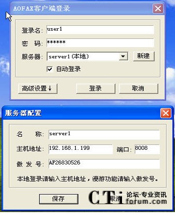 http://m.b37b.com/factory/list/www.aofax.com/'http://m.b37b.com/factory/list/www.aofax.com/'