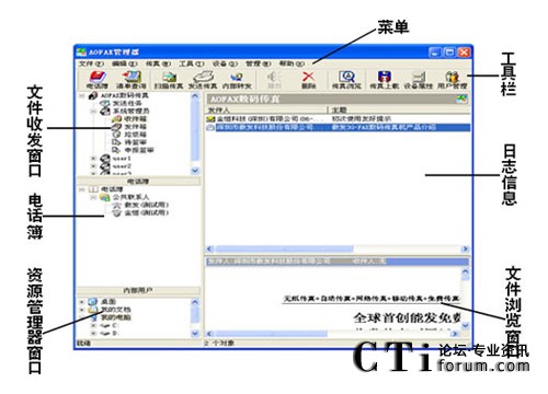 http://m.b37b.com/factory/list/www.aofax.com/'http://m.b37b.com/factory/list/www.aofax.com/'