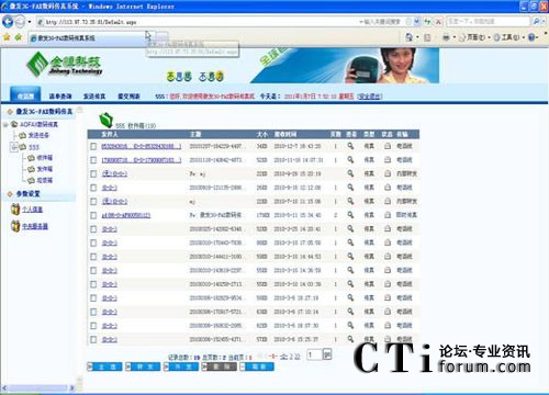 http://m.b37b.com/factory/list/www.aofax.com/'http://m.b37b.com/factory/list/www.aofax.com/'