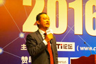 ���������Ƽ��ɷ����޹�˾�����L(zh��ng)��CEO ��P��