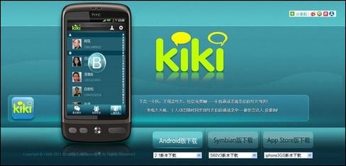 ʢ���(n��i)�y�֙CͨӍ䛹���KiKi