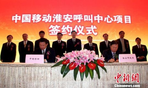 ���Kʡʡ�L(zh��ng)��W(xu��)�£����У�������(w��)��ʡ�L(zh��ng)���Ʒ壨�����ģ����Ї�(gu��)�Ƅ�(d��ng)ͨ�ż��F(tu��n)��˾�������S�������ģ��ȳ�ϯ��