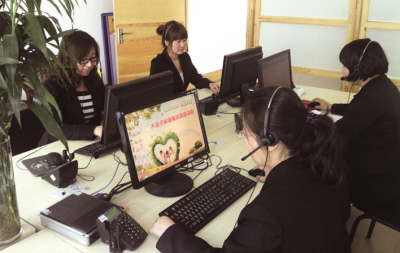 96816�ᾀ24С�r(sh��)���������M(f��i)�ṩ��ͥ����(w��)��Ϣ��ԃ��