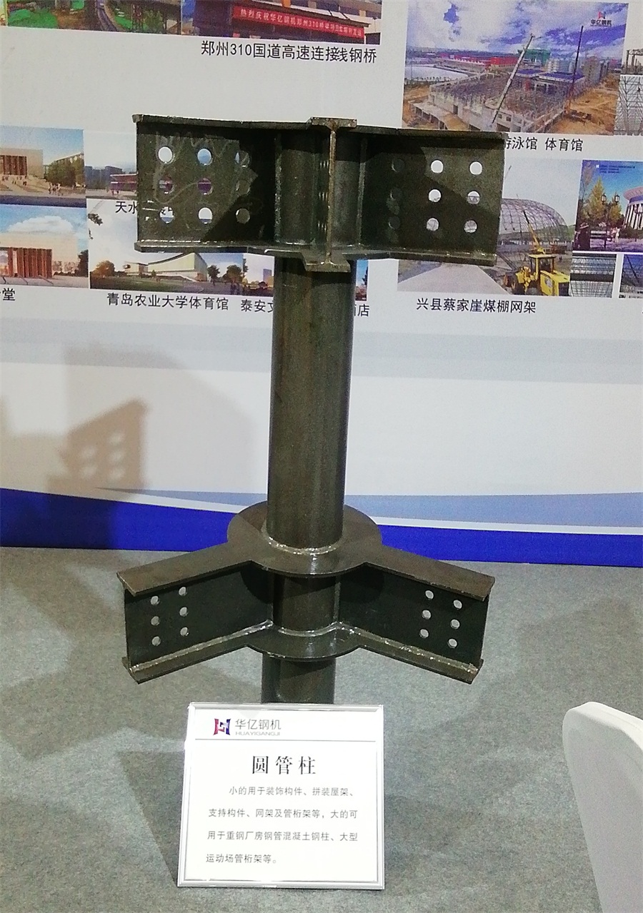 2020年山東綠博會(huì)鋼結(jié)構(gòu)房屋節(jié)點(diǎn)欣賞！(圖6)