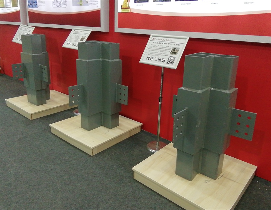 2020年山東綠博會(huì)鋼結(jié)構(gòu)房屋節(jié)點(diǎn)欣賞！(圖8)