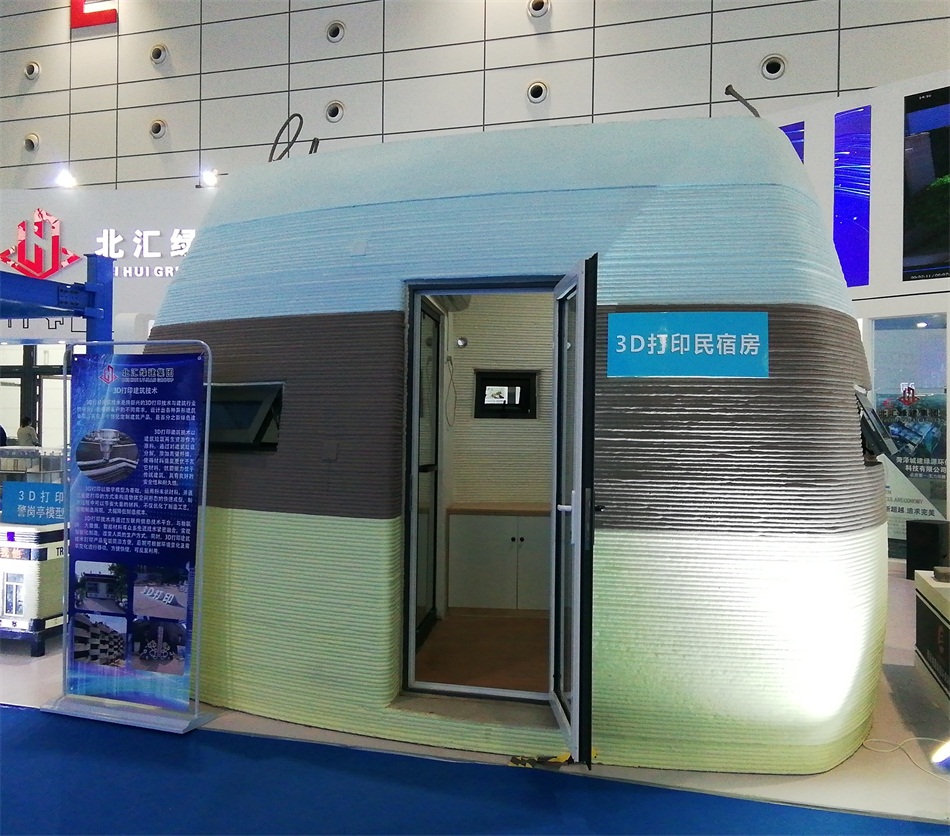 3D打印亮相2020年山東綠博會！(圖2)