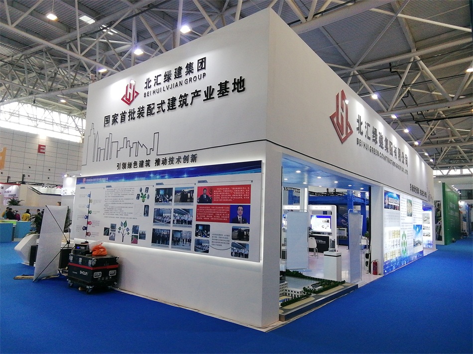 3D打印亮相2020年山東綠博會！(圖6)