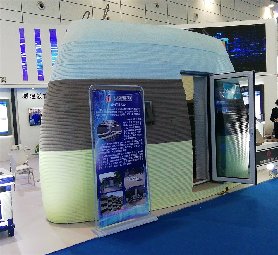 3D打印亮相2020年山東綠博會！(圖3)
