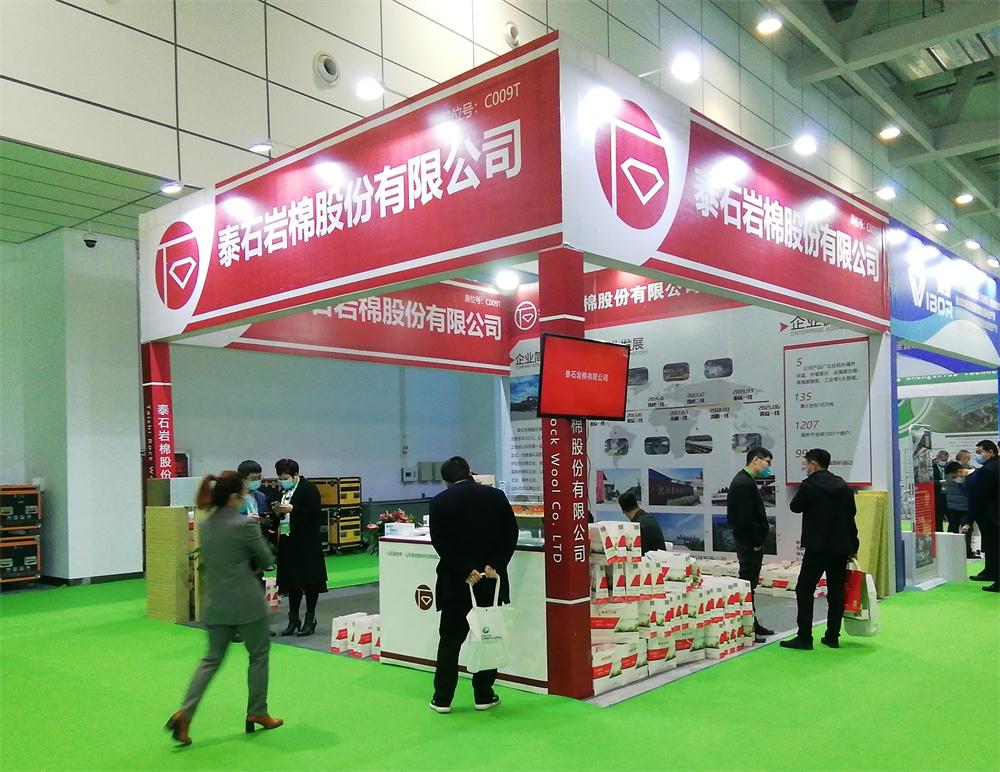 巖棉與礦渣棉小知識！(圖1)