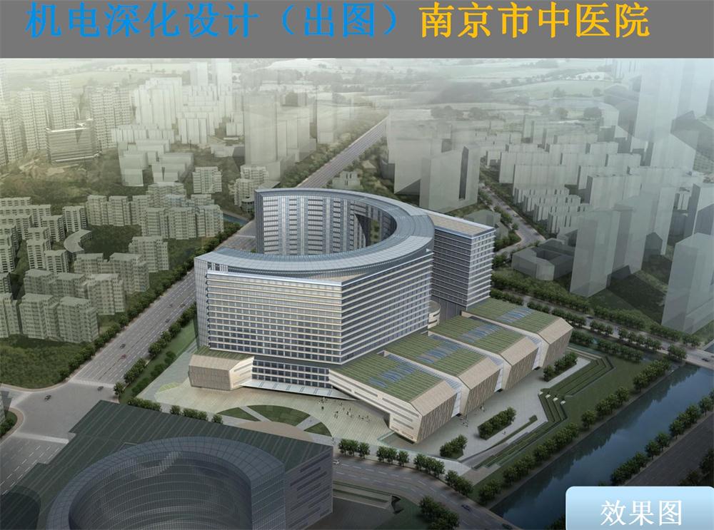 BIM技術(shù)一站式服務(wù)+案例展示！(圖1)