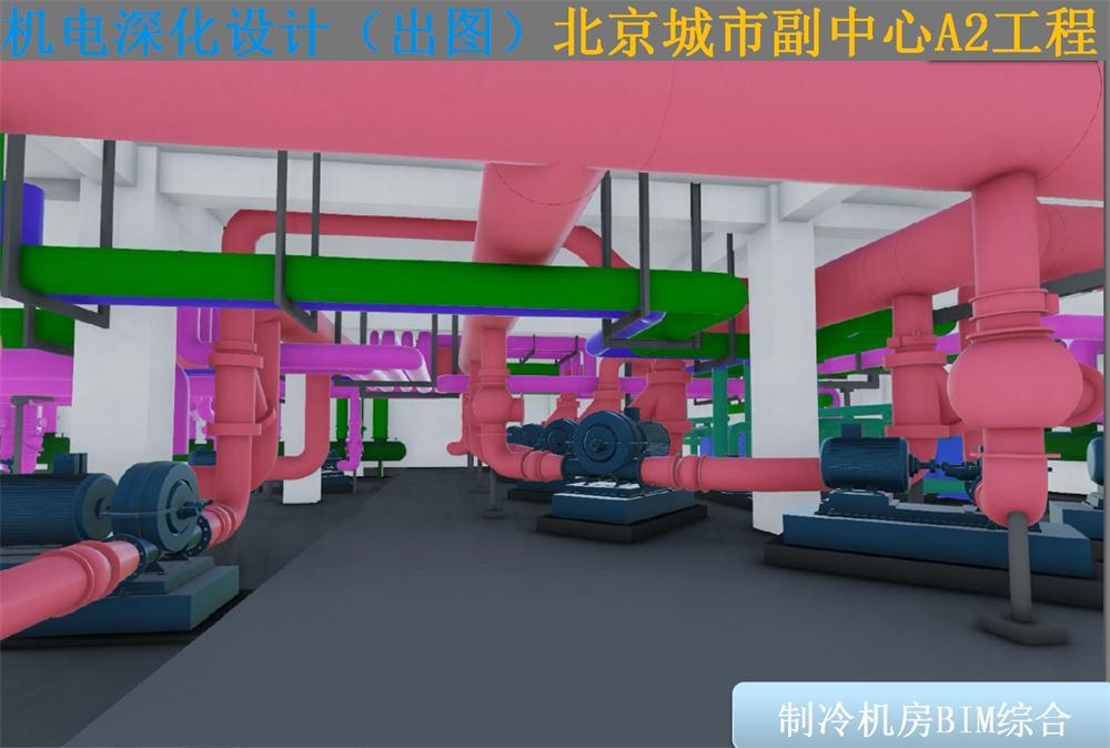 BIM技術(shù)一站式服務(wù)+案例展示！(圖10)