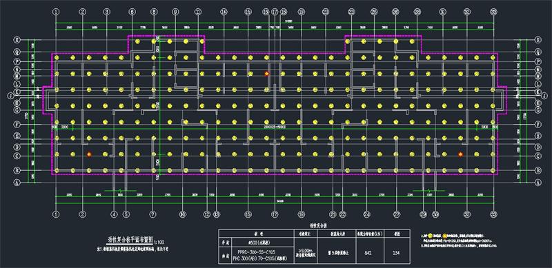 混凝土管樁難“延”之痛，一“引”了之！(圖11)