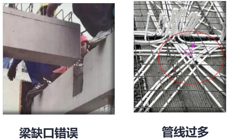 設(shè)計(jì)人員需注意的裝配式建筑施工小問(wèn)題！ (圖3)