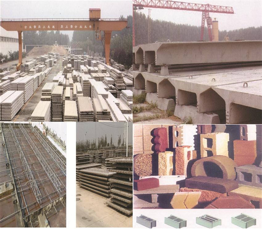 【SP大板、雙T板....供應(yīng)商】?jī)贾菔刑旌闲滦徒ú挠邢薰?圖1)