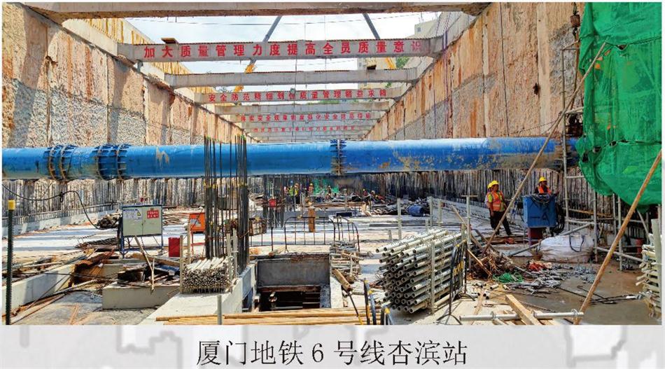 實(shí)用的結(jié)論：地鐵防水首選結(jié)構(gòu)自防水！(圖7)