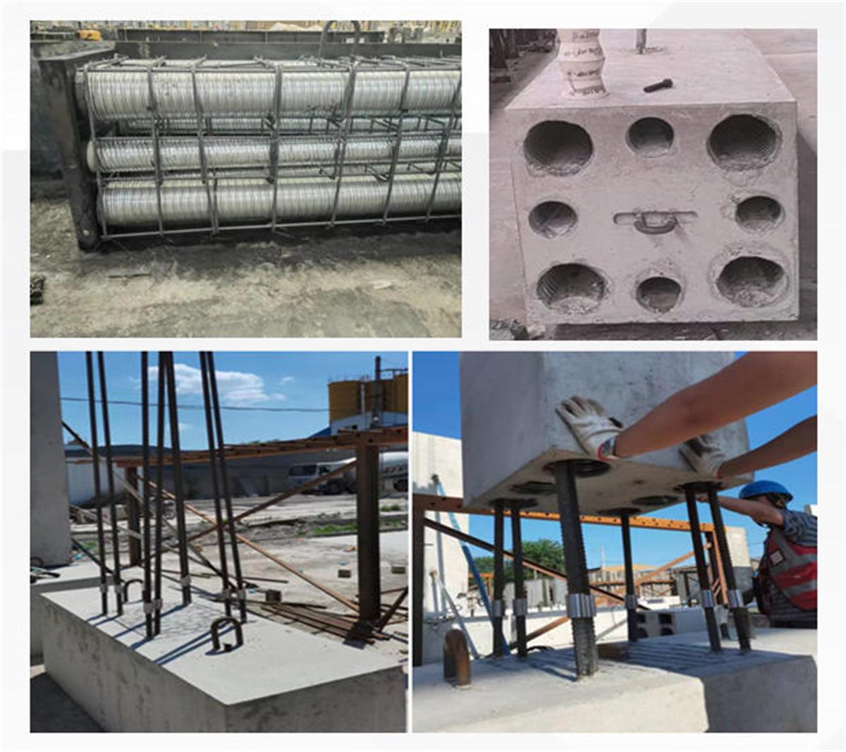 視圖快速了解：裝配式建筑EMC技術(shù)體系！(圖9)