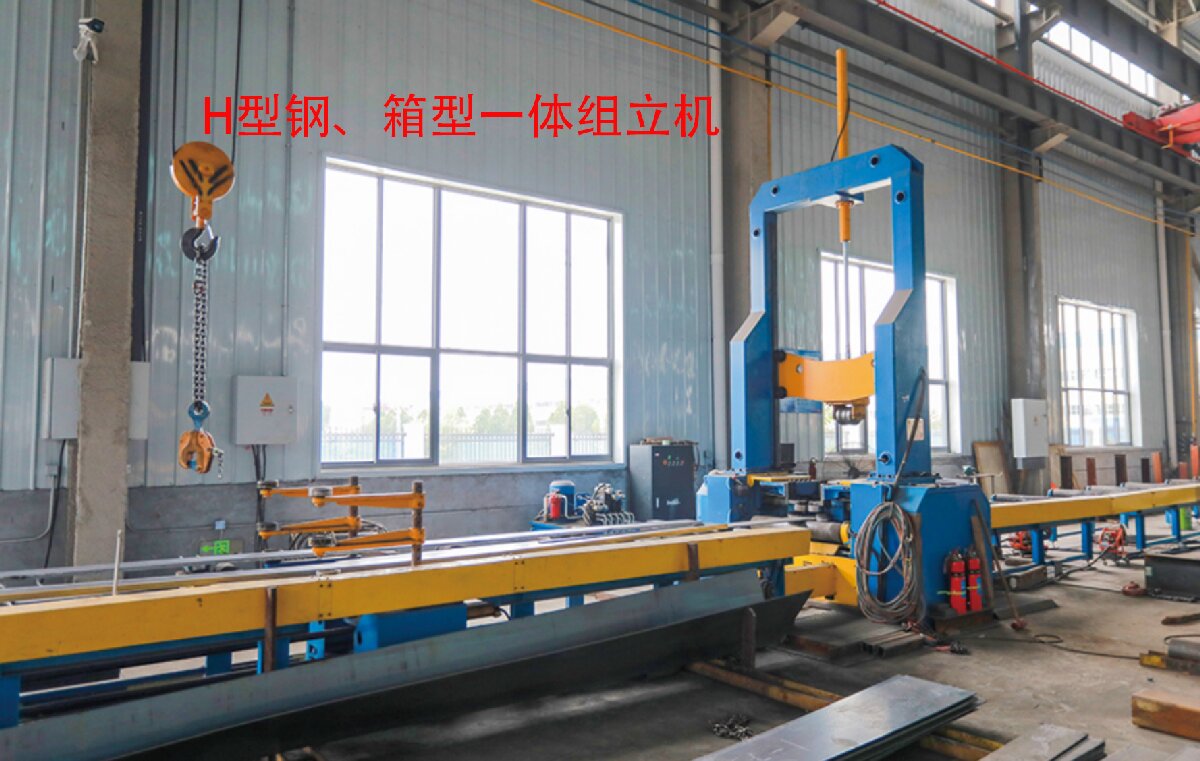 信橋鋼結(jié)構(gòu)：20000W激光切割機(jī)等大型設(shè)備彰顯實(shí)力！(圖6)