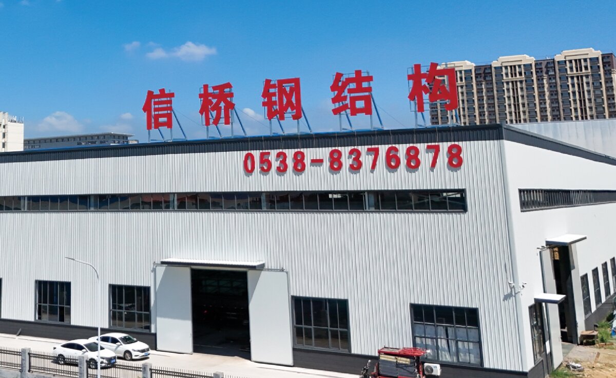 信橋鋼結(jié)構(gòu)：大跨度、特種結(jié)構(gòu)、立體車庫(kù)案例展示！(圖1)