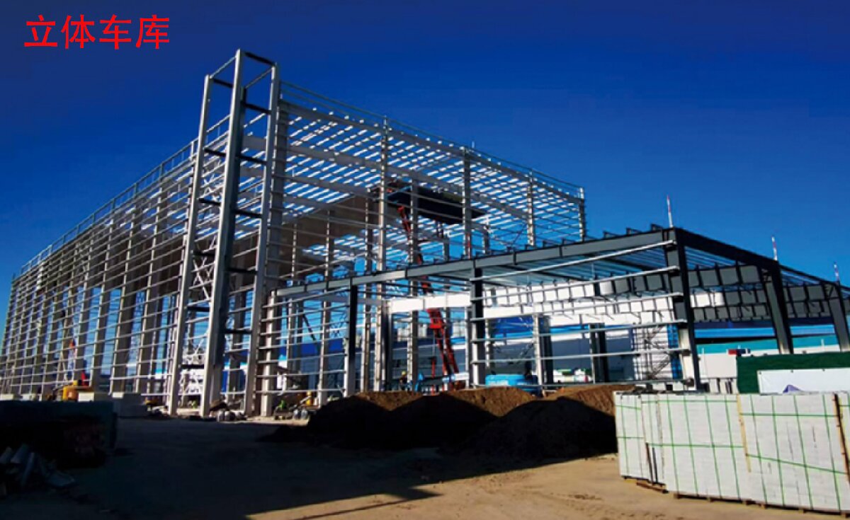 信橋鋼結(jié)構(gòu)：大跨度、特種結(jié)構(gòu)、立體車庫(kù)案例展示！(圖8)
